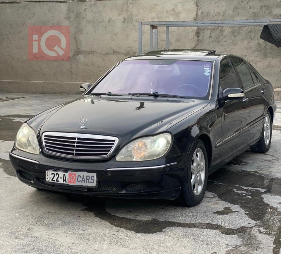 مرسيدس بنز S-Class